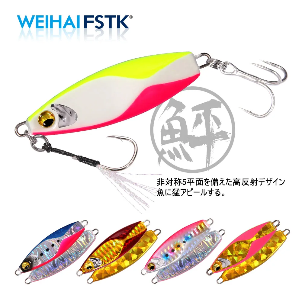 Приманка для ловли форели 20 г 30 | Спорт и развлечения