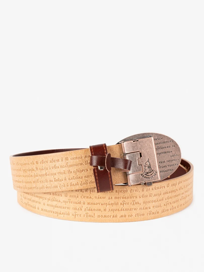 Ремень мужской Великоросс Саровский|Мужские ремни| |