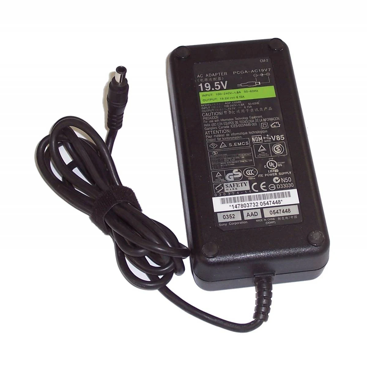Блок питания для ноутбука Sony Vaio VGN-AW VPCF VPCZ (19.5V 6.2A 120W / 6.0x4.4 с иглой) | Компьютеры и