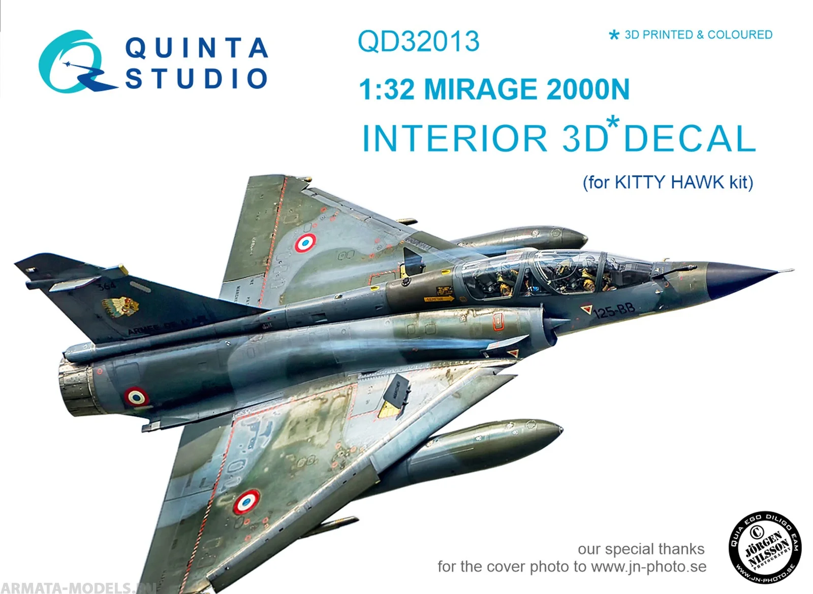 Qd32013 1/32 3D decal interior cab Mirage 2000N for models Kitty Hawk | Model Accessories