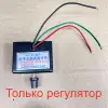Изображение товара 4