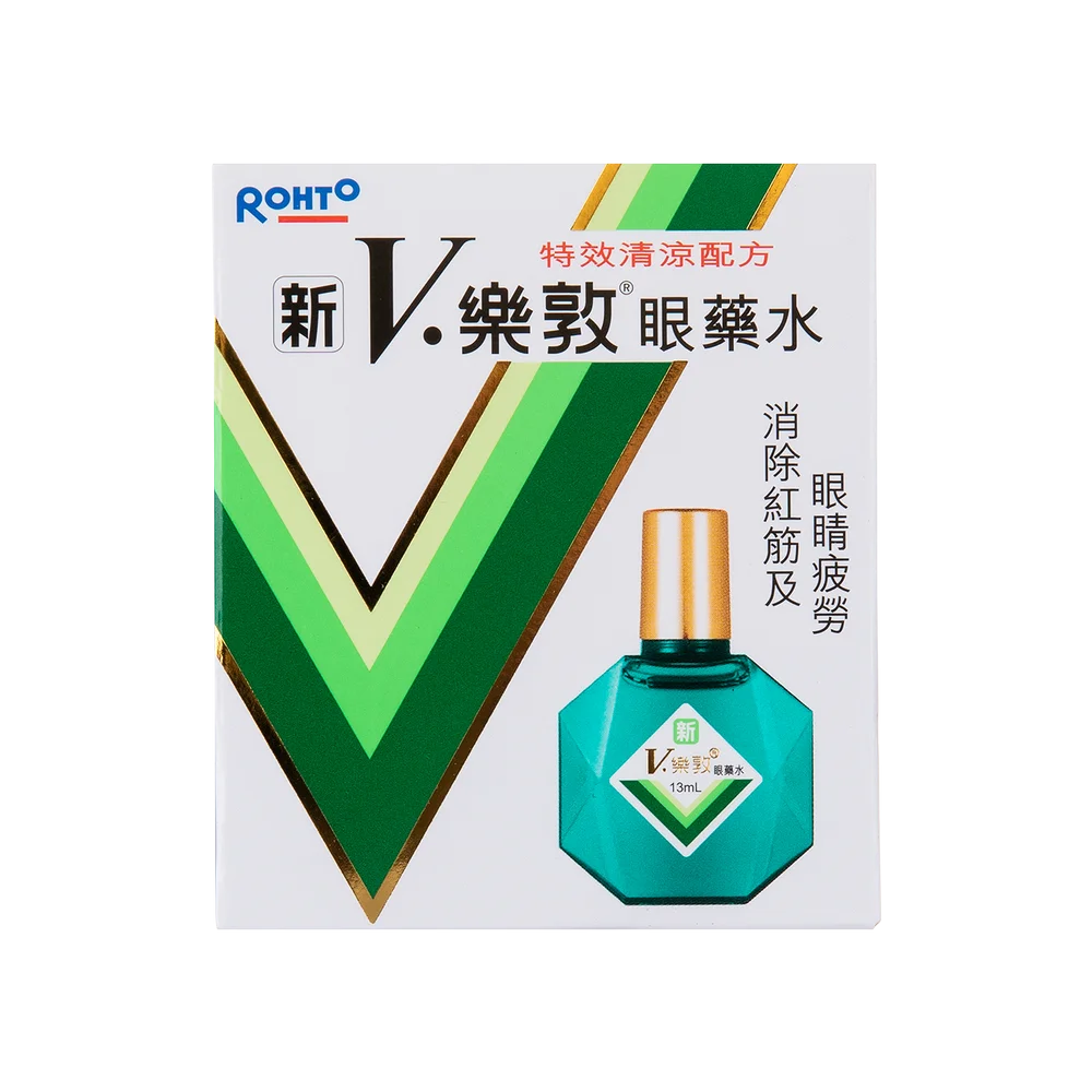 【 3 бутылки 】новый V. Капли для глаз ROHTO PLUS 13 мл|pcs| |