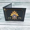 Изображение товара 0