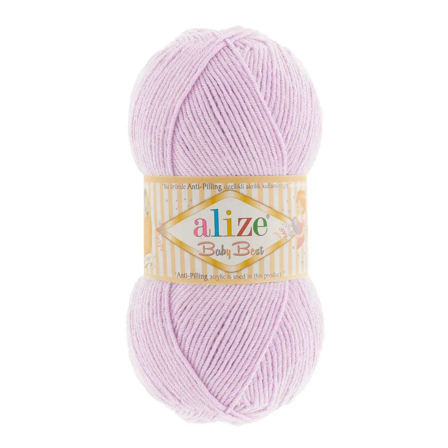 Пряжа Alize Baby Best (Ализе Беби Бест) 10%бамбук 90%антипиллинг.акрил 100 гр/240м 5 шт в уп | Дом