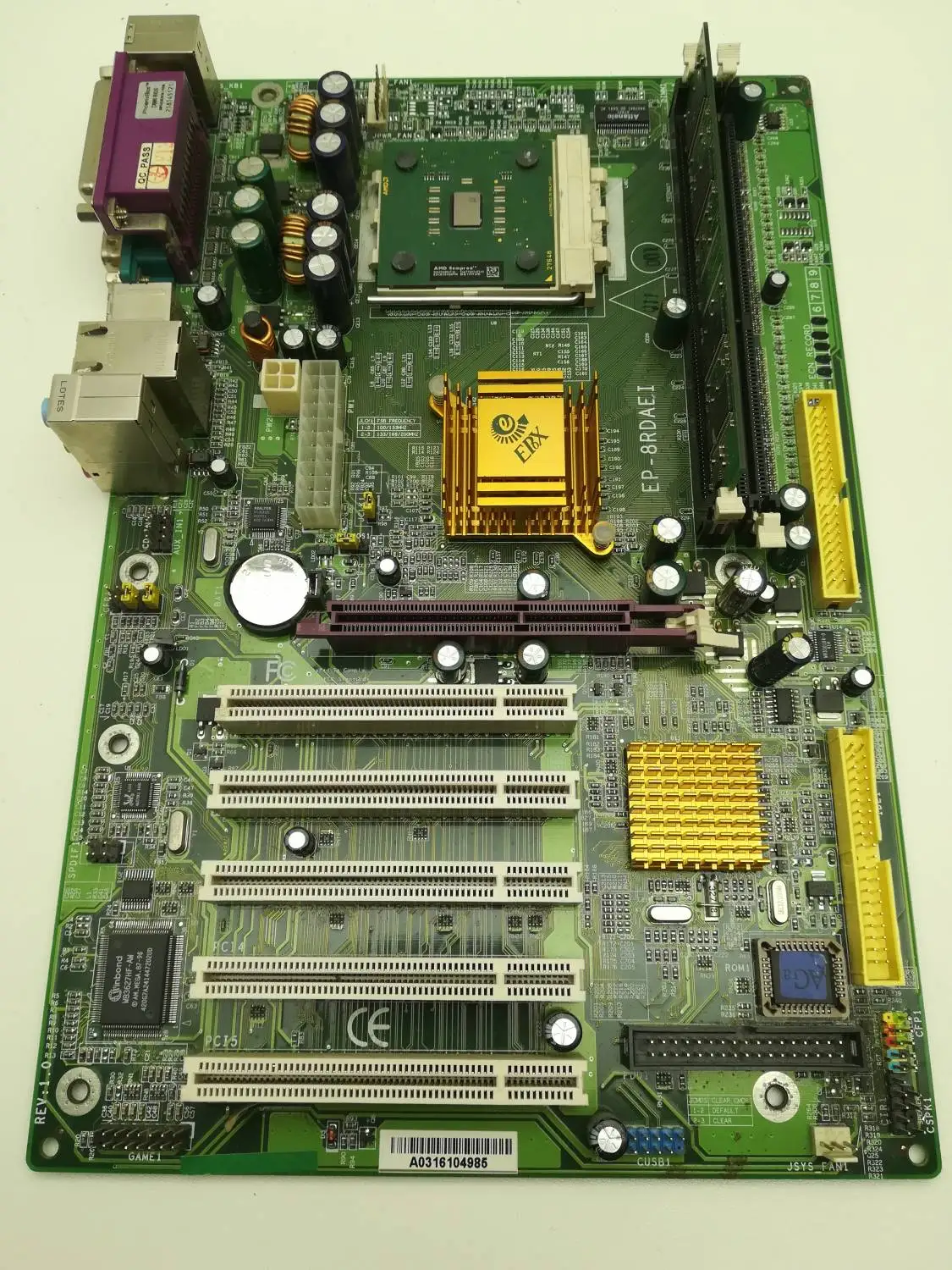 Материнская плата EPoX EP-8RDAEI Socket 462 | Компьютеры и офис