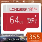 LONDISK Карта памяти 64ГБ Class 10 U3 microSDXC