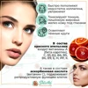 Изображение товара 1