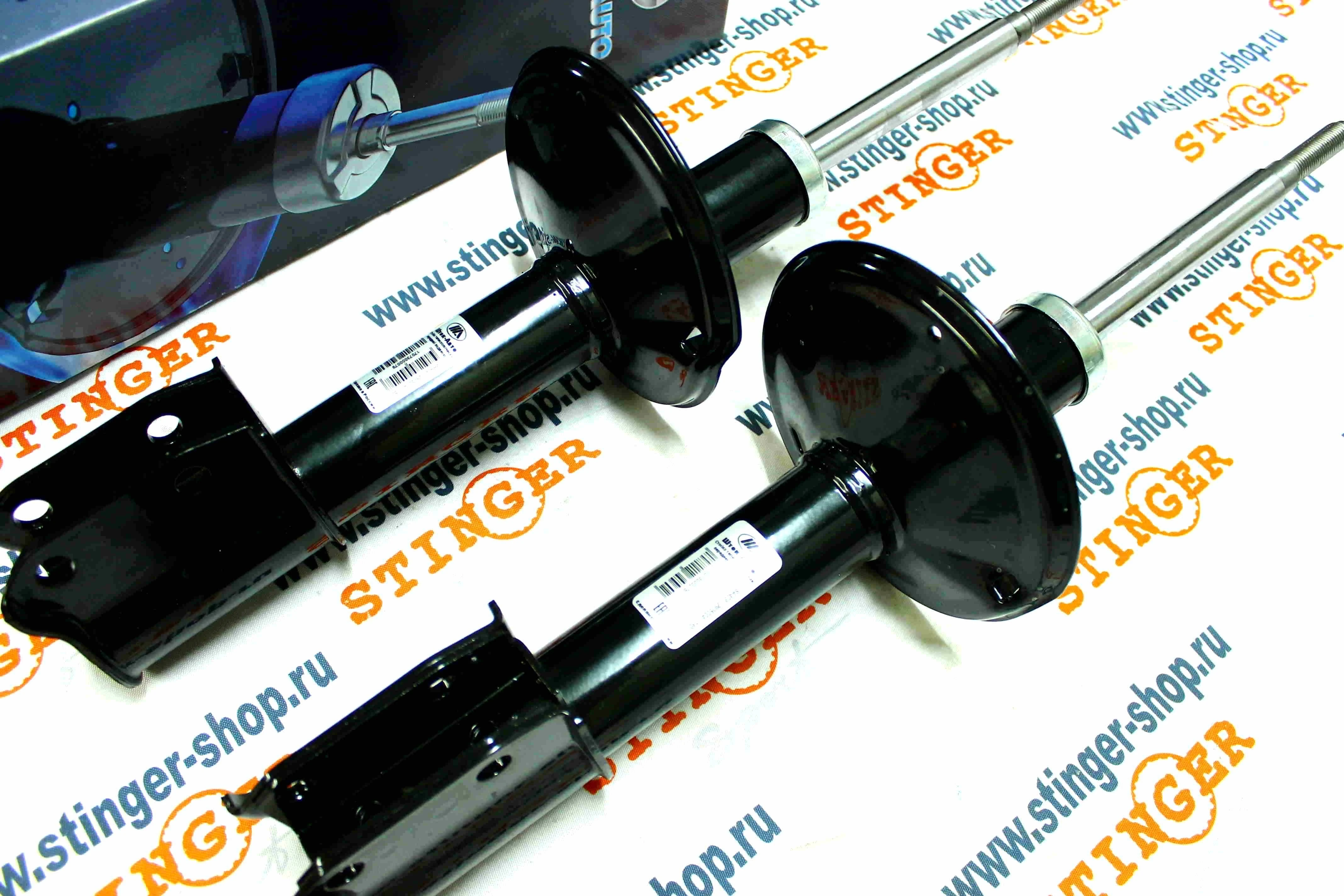 передний амортизатор рено логан 2019. G7203 monroe амортизатор передний. 4 8 клапанов. передние стойки рено логан 1. какие передние стойки логан лучше.