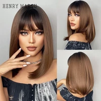 henry margu short straight bob synthetic wig with bangs dark brown natural hair for women daily cosplay party heat resistant wig