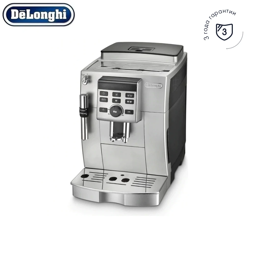 Delonghi Magnifica S Smart Купить