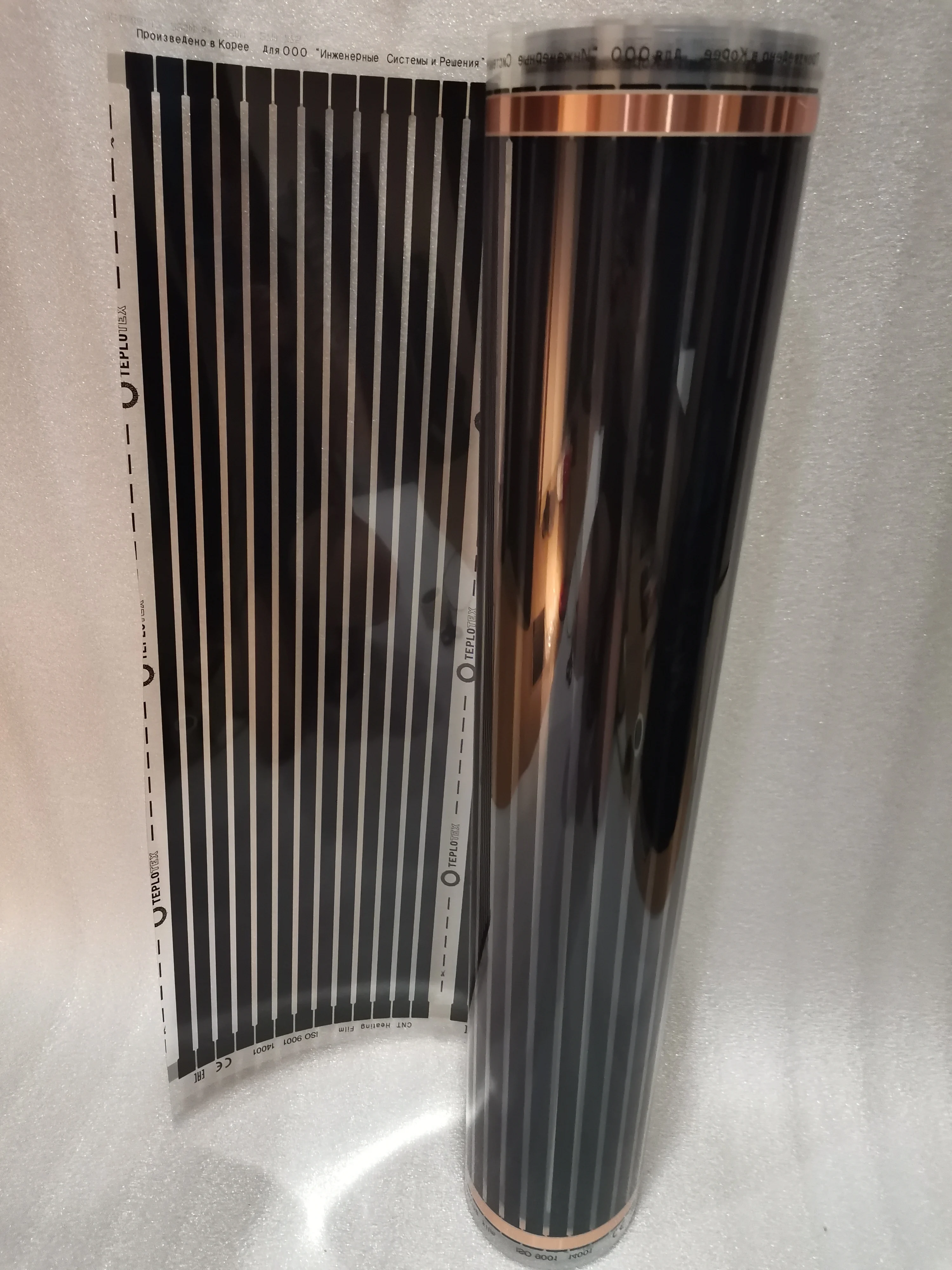 Теплый пол инфракрасный нагревательная пленка на отрез 80 см Южная Корея под