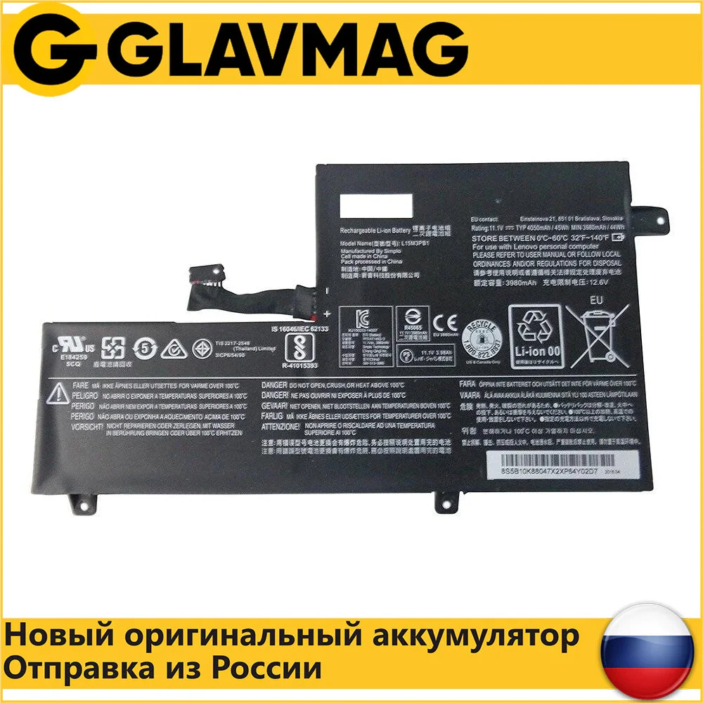 Аккумулятор для ноутбука Lenovo Chromebook N22 N22-20 ( L15L3PB1 L15M3PB1) 3980mAh 11.1V ORG | Компьютеры и офис