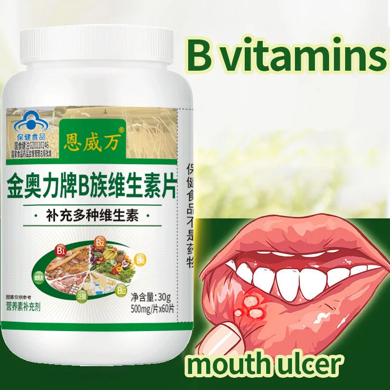 

Vitamin 60 Tablets Multivitamin Supplement B1, B2, B5, B6, Biotin B12 and Folic Acid Adult Health Universal Anti-Canker Ulcer