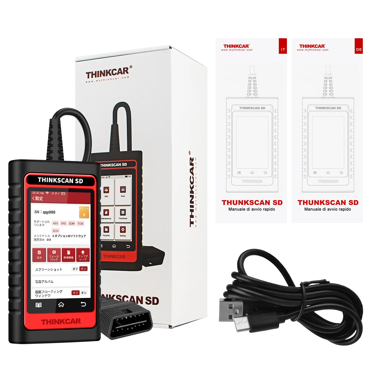 Сканер ThinkScan SD6 ABS SRS ECM TCM BCM IC OBD2 с 5 функциями сброса |