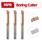 Карбидный токарный станок MPR, сверлильный резак с покрытием, миниатюрный инструмент для внутреннего копирования, с маленьким отверстием MTR MQR MUR MPR MKR MNR MXR 4 мм 5 мм 6 мм