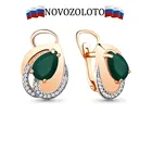Серьги тренд 2022 NOVOZOLOTO из серебра подлинного 925 пробы, производство Россия, агаты зеленые, фианиты, покрытие золото