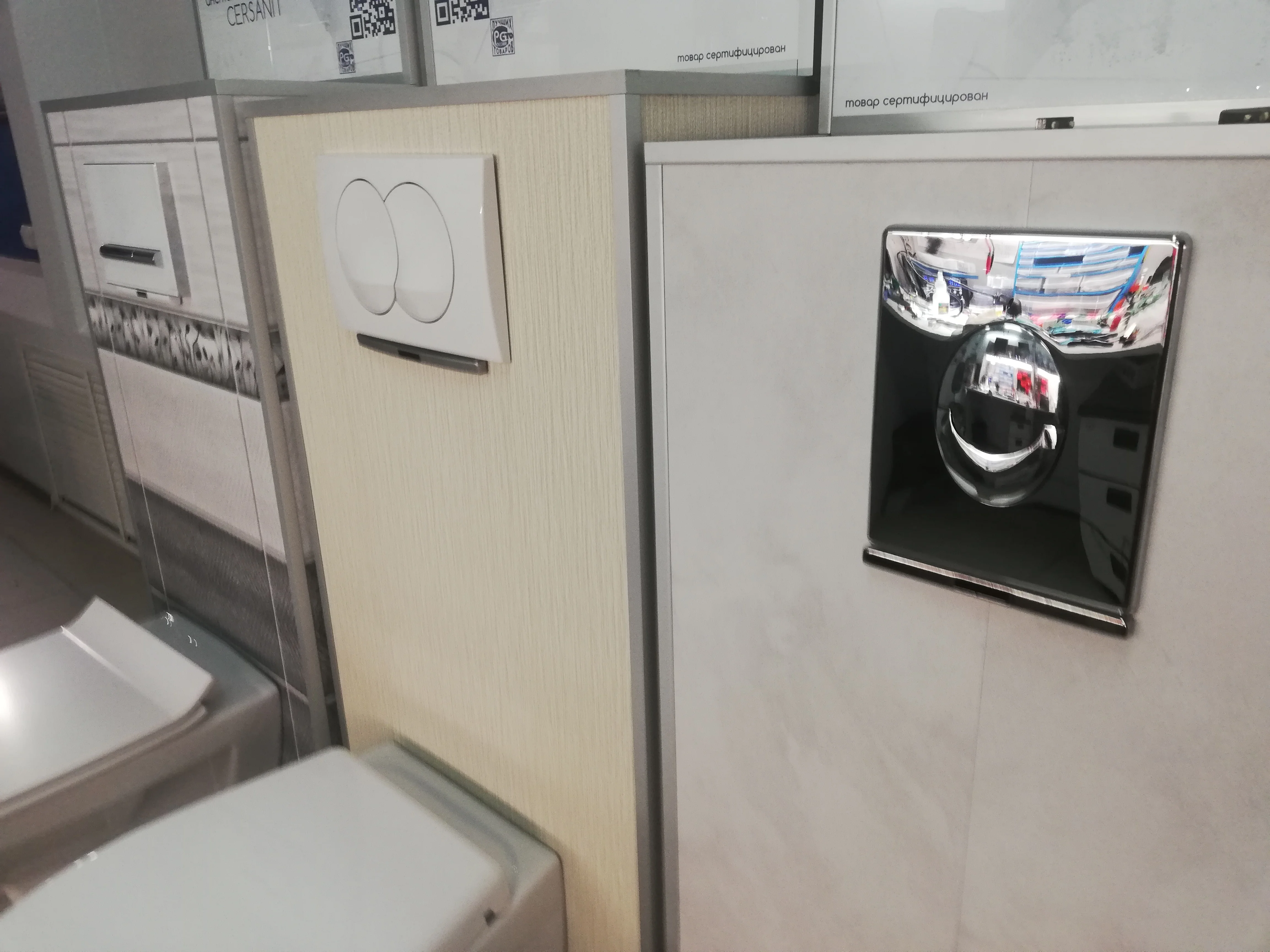 СМЫВАТЕЛЬ® Комплект обновления для инсталляций GROHE Расширение возможностей