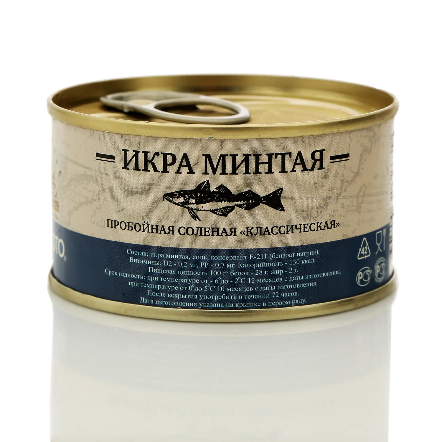 Икра Минтая Купить В Спб