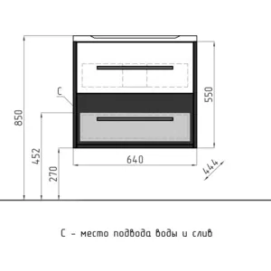Тумба под раковину Style line Экзотик 65 бетон экзотик белый глянец (4650134472288) |