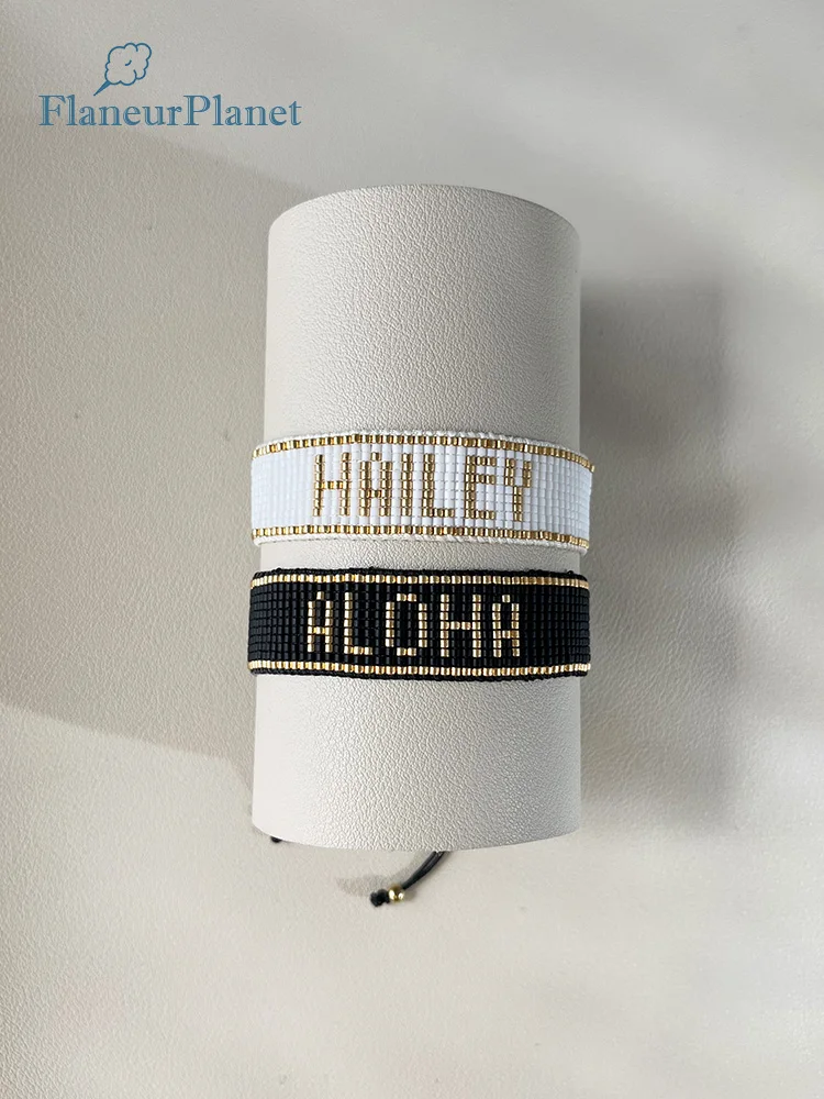 2 шт. браслеты дружбы по индивидуальному заказу из плетеных бусин прочные