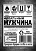 Изображение товара 1