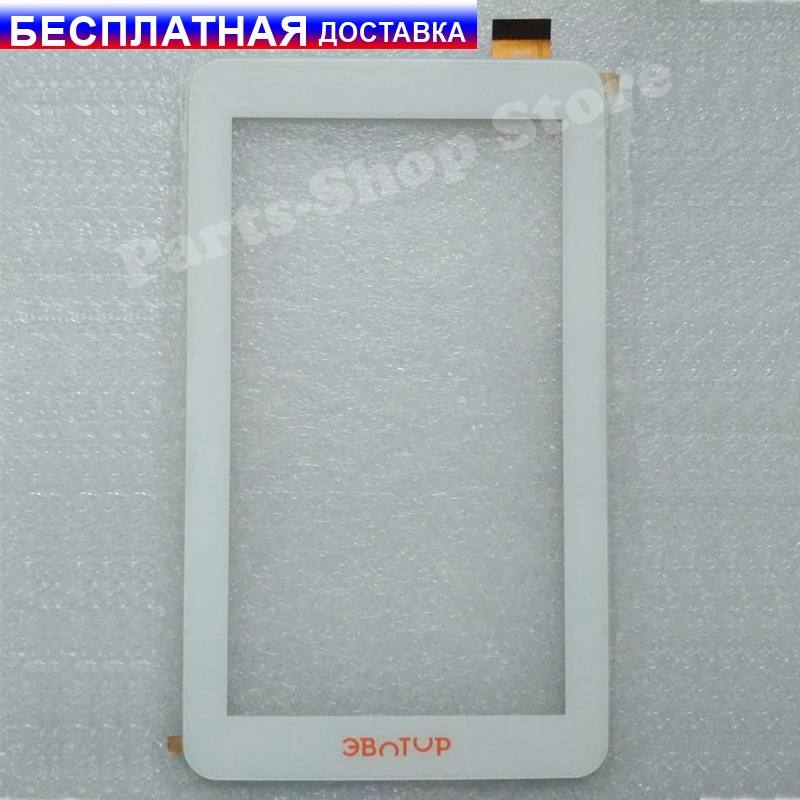 Сенсорное стекло тачскрин для Эвотор 7.2 онлайн кассы сенсорный экран | Компьютеры