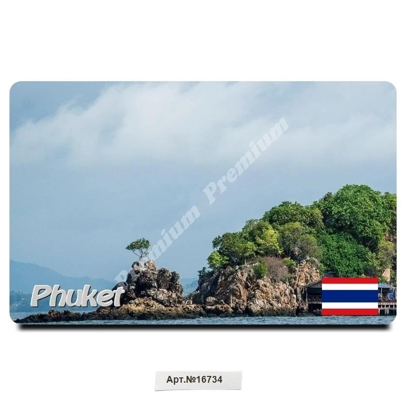Пхукет Тайланд Сувенирный подарочный магнит|Магниты на холодильник| |