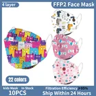 10 шт. ffp2 3D CE маска с рыбками fpp2 одобренные kn95 маски Kn95 сертифицированные Мультяшные шапочки маска для детей малышей детей