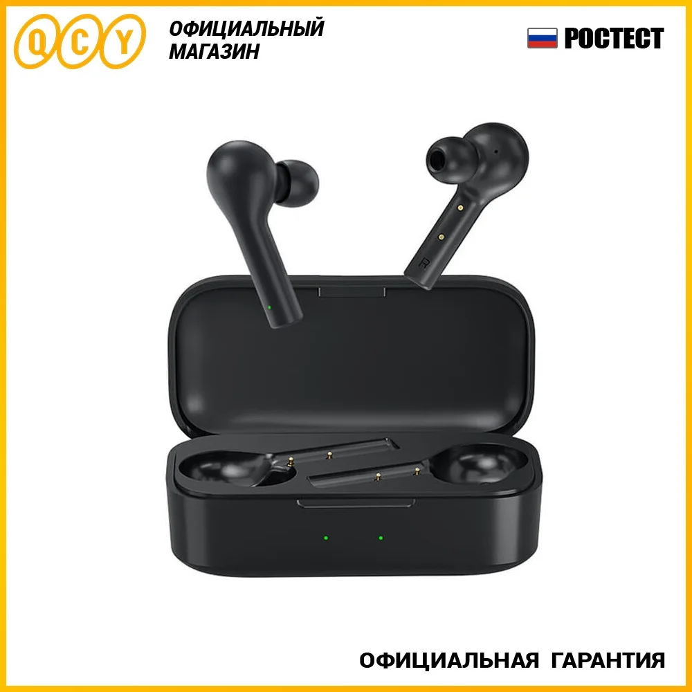 Беспроводные наушники QCY T5 Bluetooth 5.0 TWS защита от влаги IPX5 Ёмкость аккумулятора
