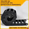 Изображение товара 0