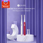 Электрическая зубная щетка MI DR.BEI Sonic Electric Toothbrush GY1 30 дней работы на одном заряде 3 режима тщательное очищение