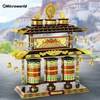 microworld 3d metal puzzle games tibet prayer wheel buildings models kits diy laser cut educational jigsaw toys gifts for adult