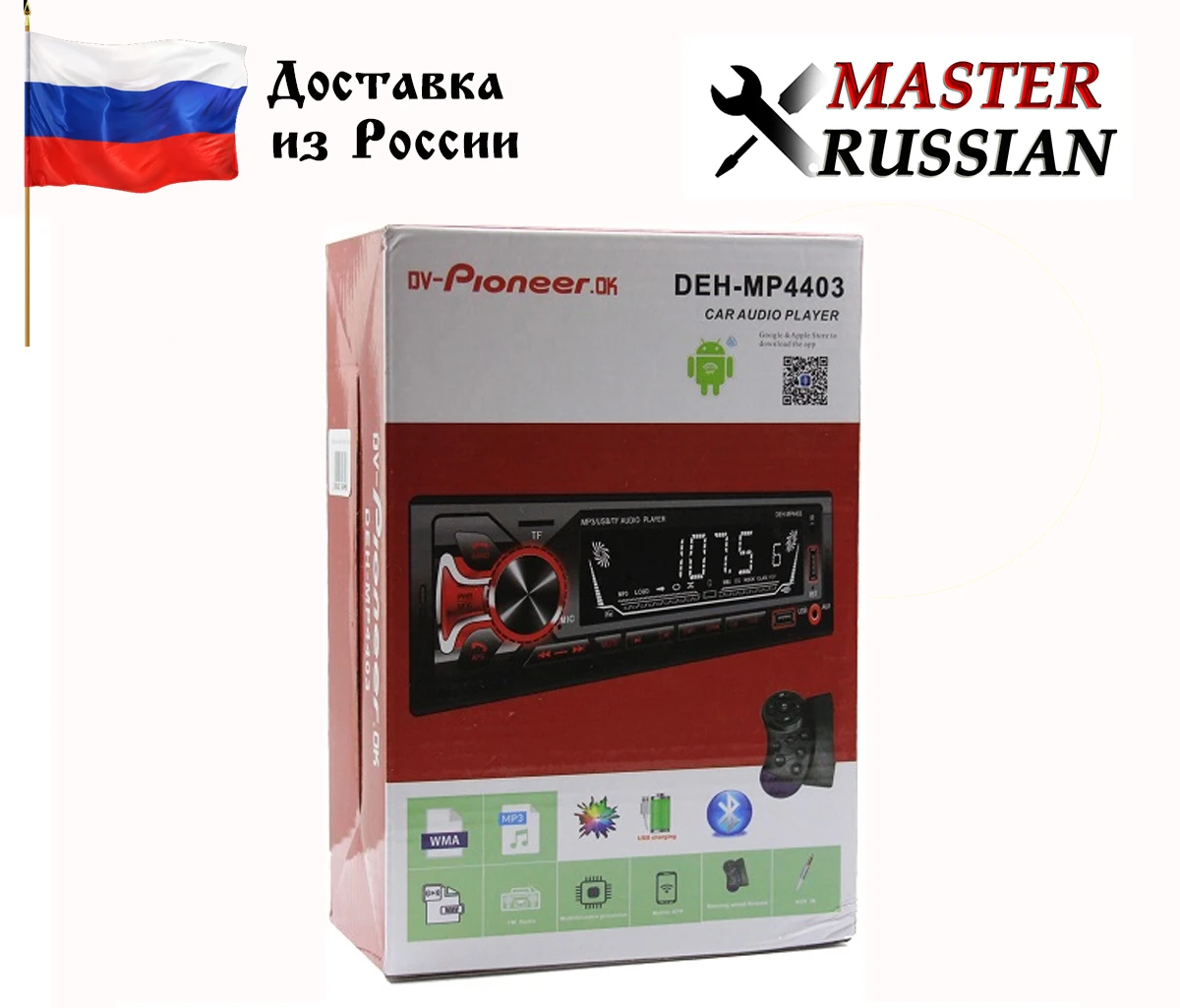 Автомагнитола Pioneer ok DEH-4401 - 4403 BLUETOOTH 2xUSB SD AUX FM Пульт 7-цв.подсв.Magnitola |