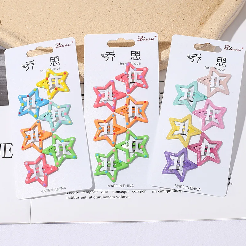 

INS Style Fashion Cute Colorful Drip Oil Five-Pointed Star Children's BB Clip Sweet Girl Princess Hairpins Hair Accessories