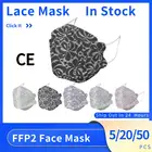 Маски FFP2 многоразовые, в форме рыбок, 4 слоя, 550 шт.