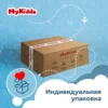 Изображение товара 5