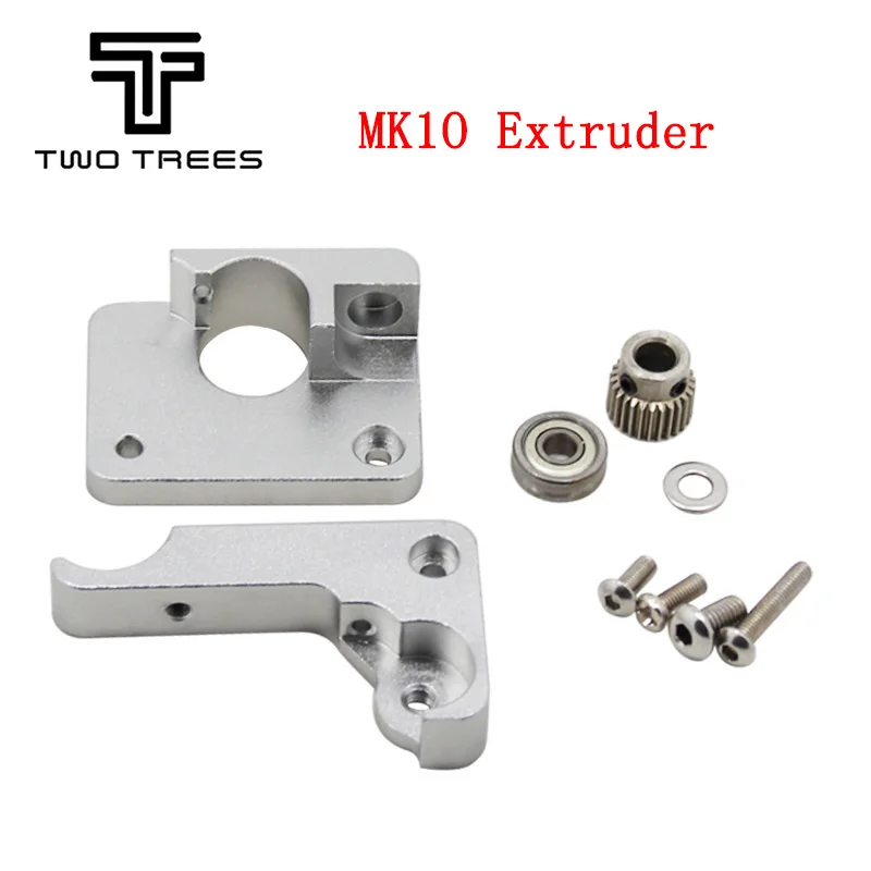 MK10 дистанционный экструдер с Алюминий часть штранг прессования 1 75 мм правой и