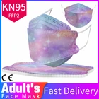1-50 штук одежда для взрослых фиолетовый галстук-окрашенные напечатаны KN95 FFP2 маска Mascarillas 5 слоев уход за кожей лица маска KN95 респиратор защитная маска рыбы масок