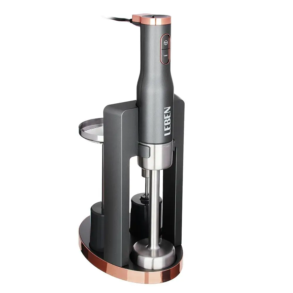 Кухонный блендер и миксер с подставкой 800 Вт 2 скорости Кухонная техника из