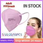 Маска для лица, 5102050 шт., для взрослых, розовая, KN95