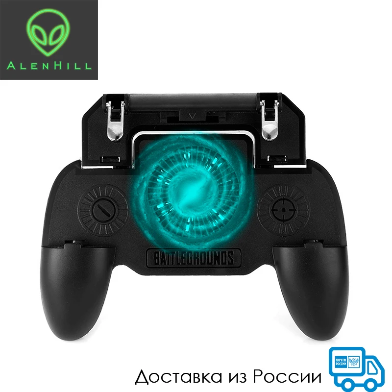 Геймпад Триггер Для Телефона Купить