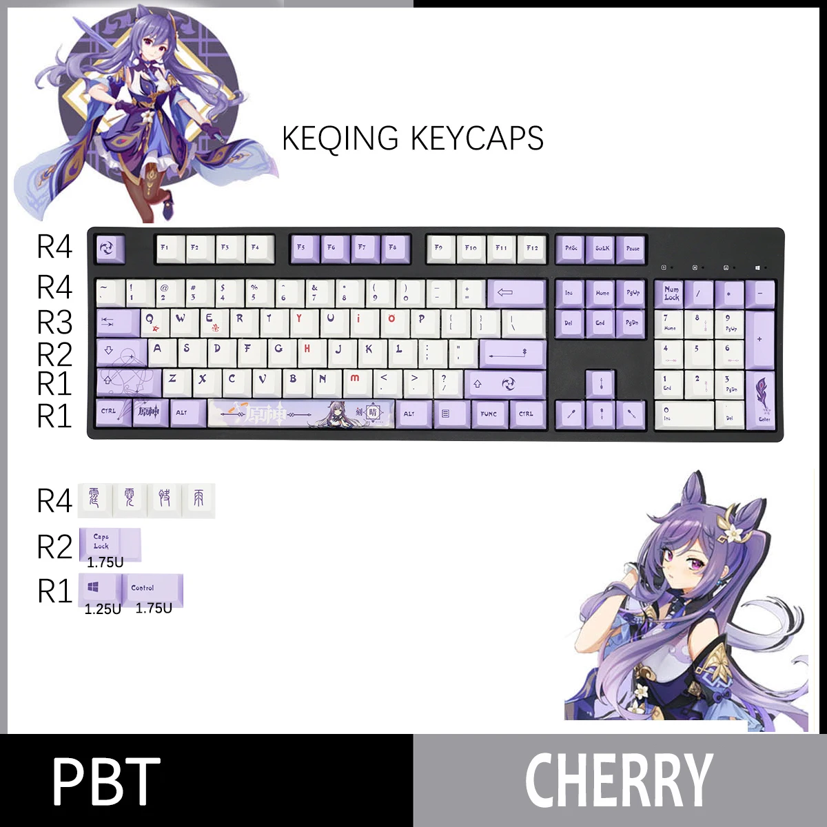 

Genshin Impact Keqing Keycap 111 Key Pbt Sublimation CHERRY For Mechanical Keyboard Compatible With 61/87/96/104/108 Layout