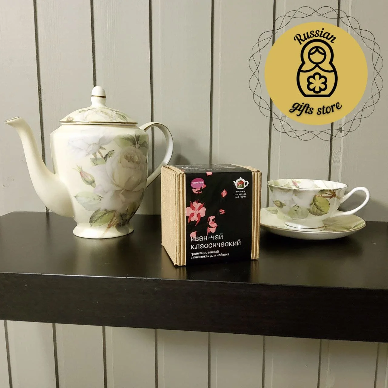 Ivan-tea 50 grams, field-tea, tea, Ivan-tea classic, black tea, Cyprus, kopor tea, granular tea, tea in bags Ivan-tea 50 grams, field-tea, tea, Ivan-tea classic, black tea, Cyprus, kopor tea, granular tea, tea in bags