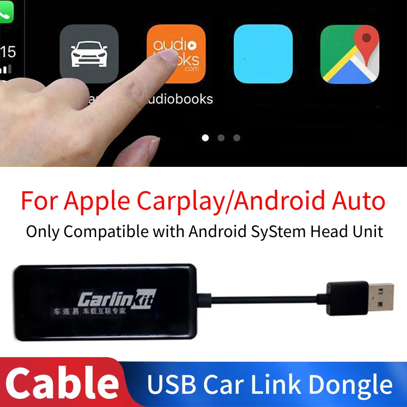 USB умная Автомобильная короткая тяга ключ для навигационная система для Android для Apple Carplay с микрофоном Голосовое управление авто телефон USB автомобильный игровой адаптер
