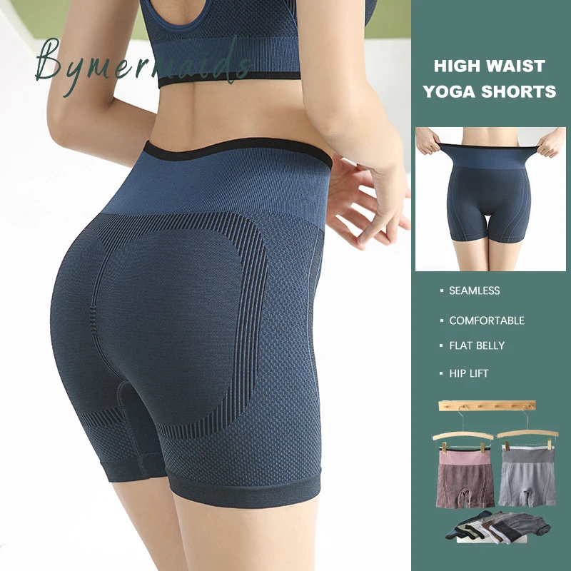 

Bymermaids High Waist Yoga Shorts Seamless Flat Belly Panties Comfortable Boxer Fitness Sports Shorts Women's Cycling Shorts