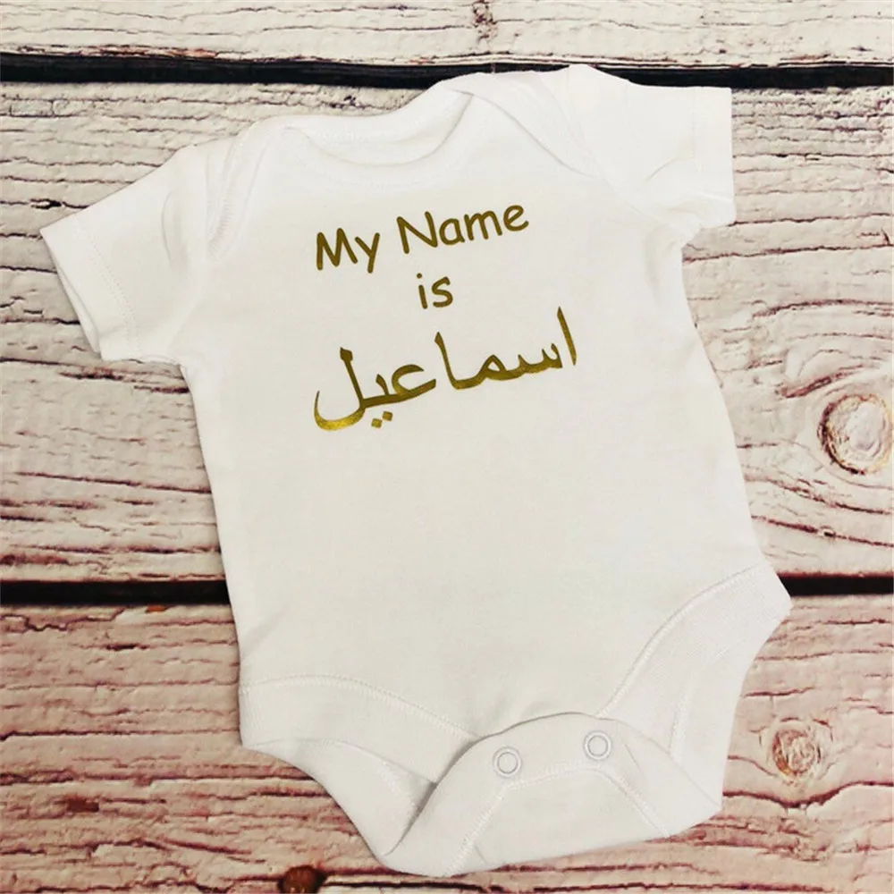 Персонализированное детское боди с арабским именем-унисекс, индивидуальная рубашка с именем, детская одежда, подарок для ребенка, Детский к...