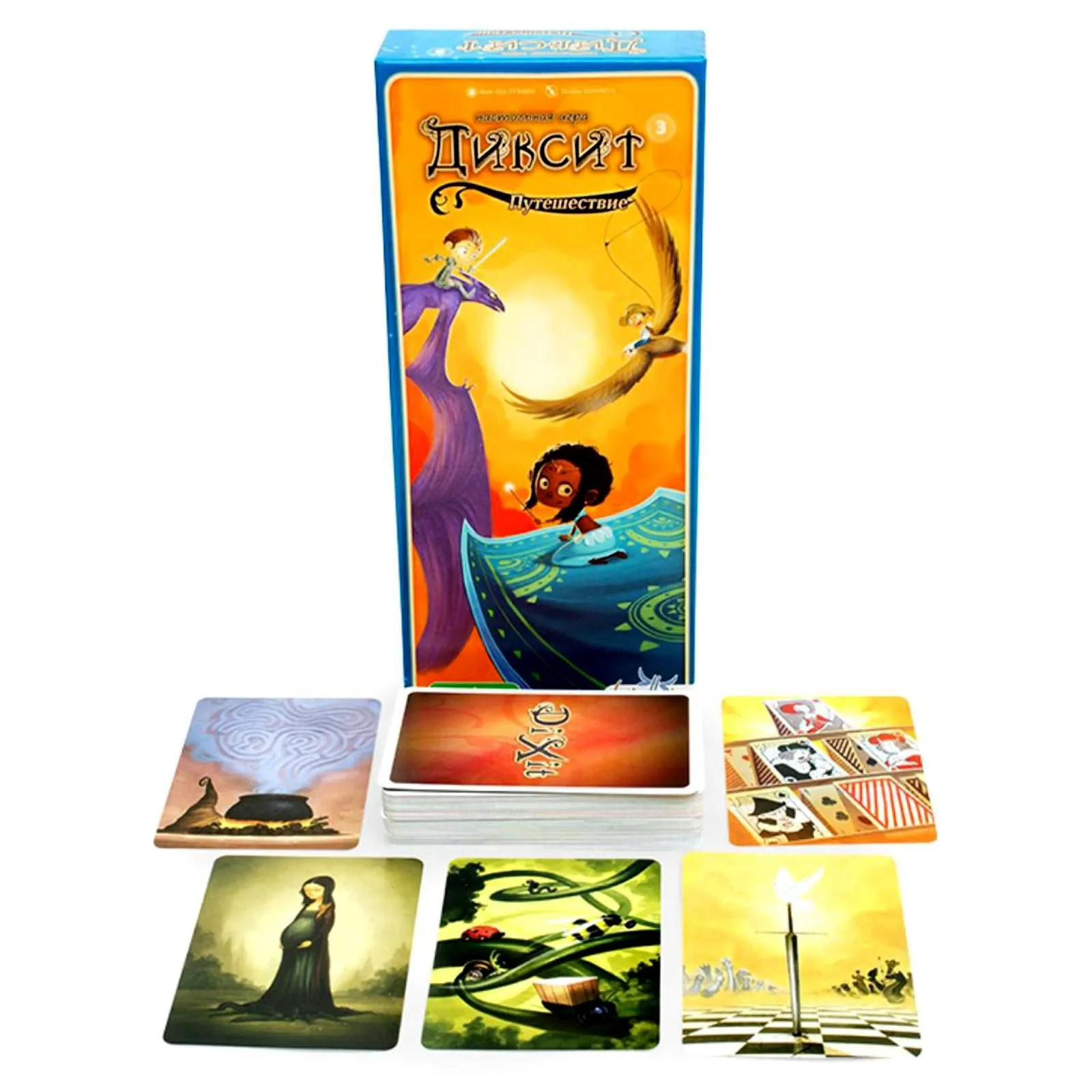 Настольная игра &quotДиксит 3&quot УТ000002377 5325786 | Игрушки и хобби