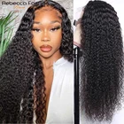 Парик из натуральных волос с кудрявыми кружевами, 13x4