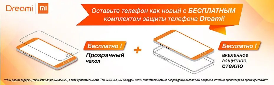 Глобальная версия Xiaomi mi 9 Lite 64 Гб rom 6 Гб ram(абсолютно новая и запечатанная) mi9 lite 64 ГБ