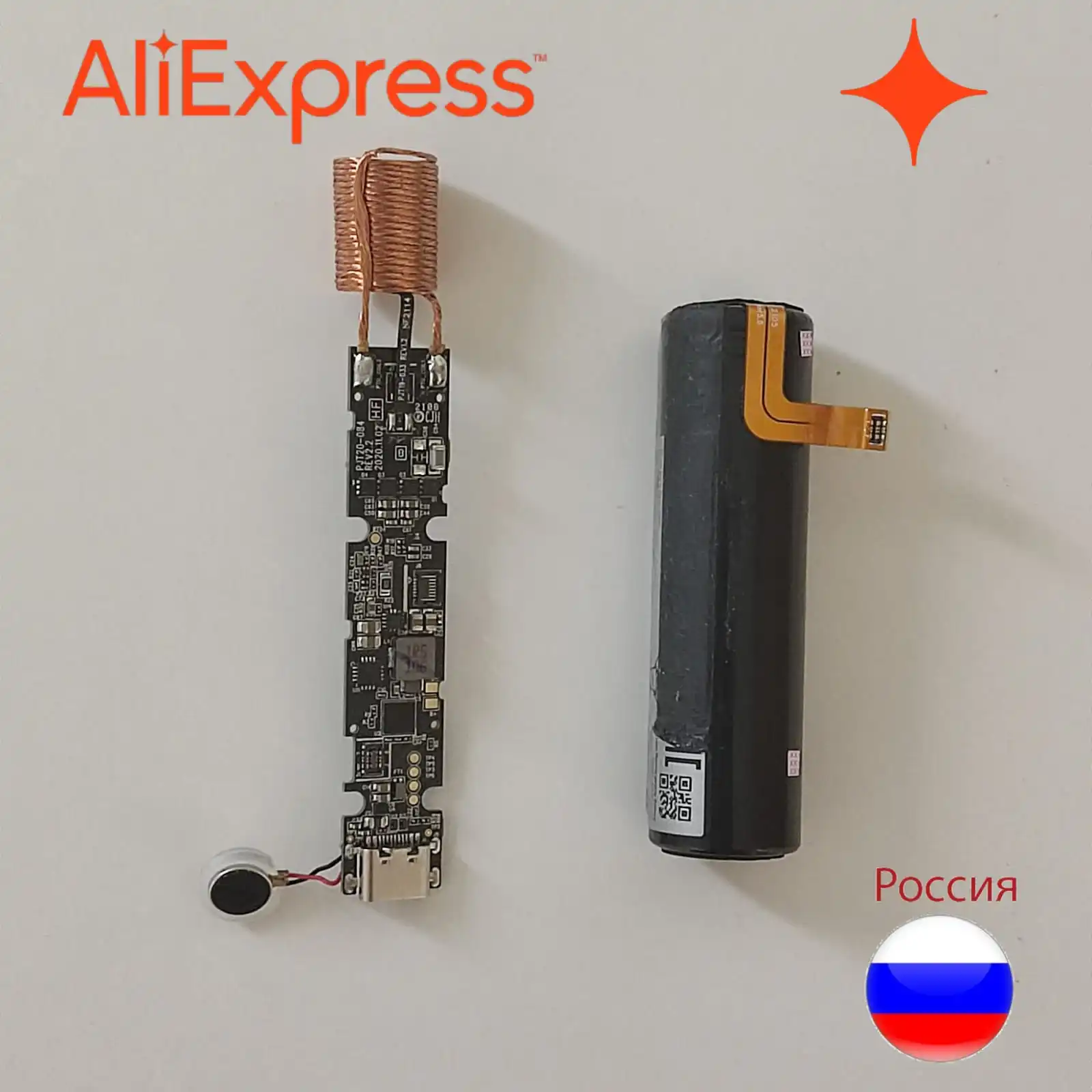 Системная материнская плата для lil solid 2.0 аккумулятор ориг. снятые с б.у |